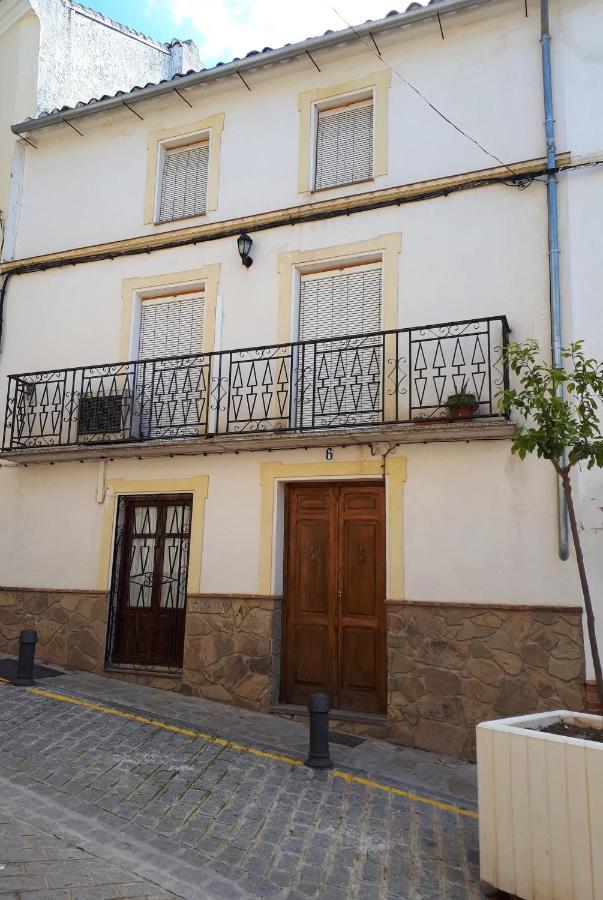 Apartamentos San Juan 16 Archidona Eksteriør bilde